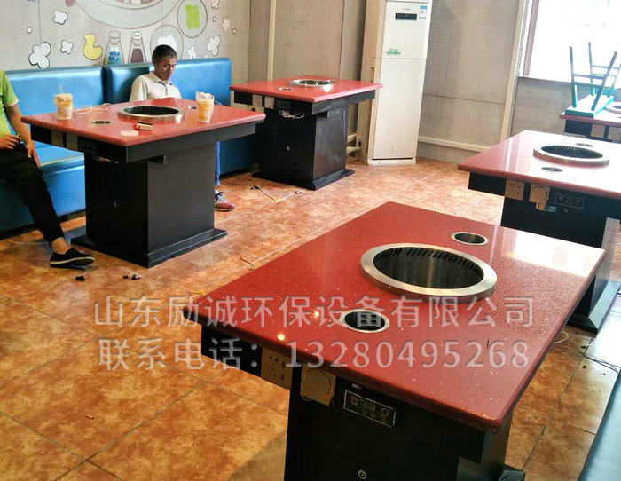 無(wú)煙火鍋 (1).jpg