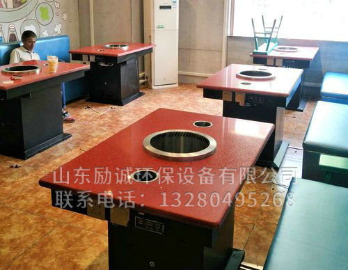 就凈化類無煙火鍋產(chǎn)品而言，勵誠自循環(huán)水凈化式和其他廠家產(chǎn)品相比較