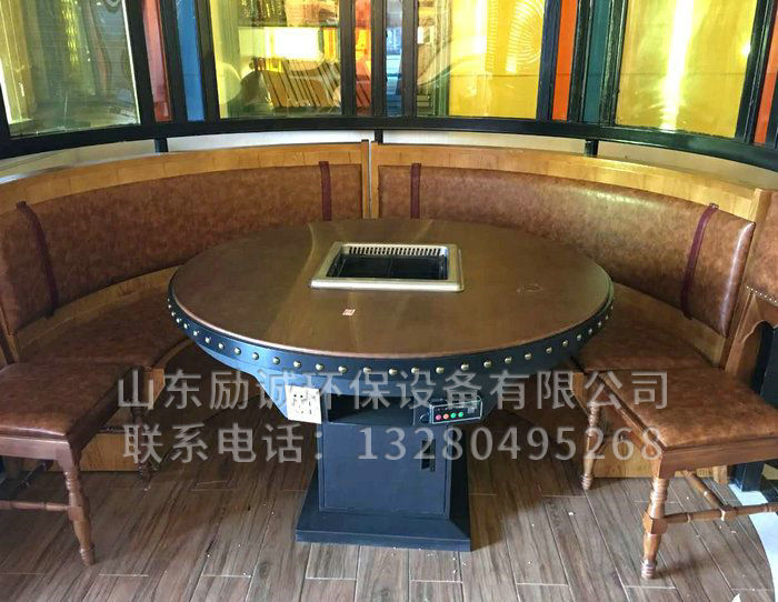 無(wú)煙火鍋
